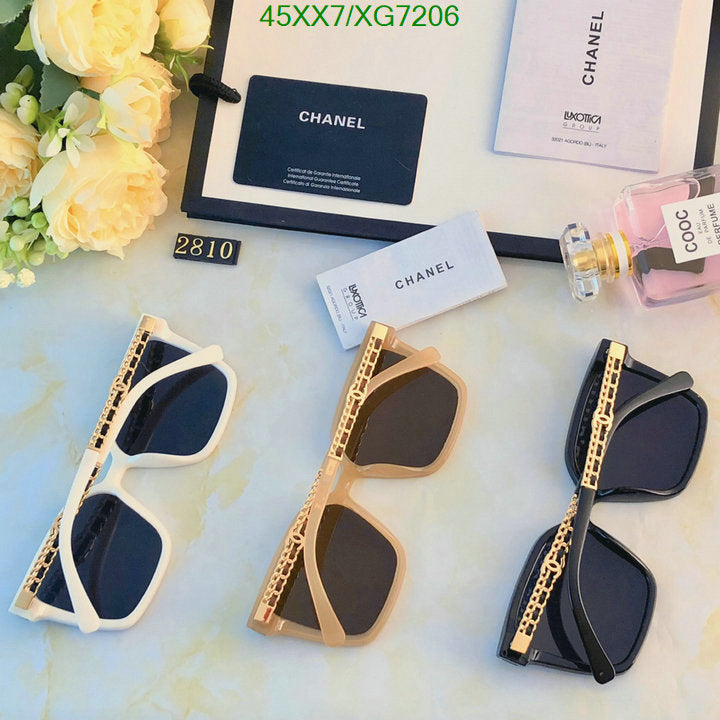 SAMC - CHL Glasses - 310