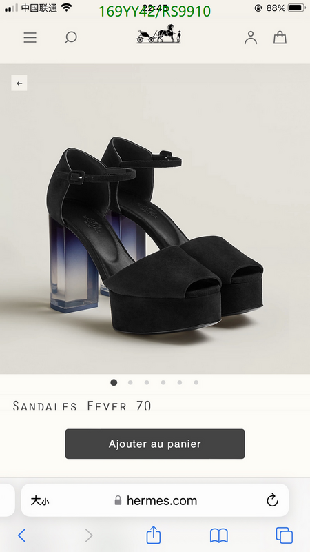 SAMC - HMS Women Shoes - 351