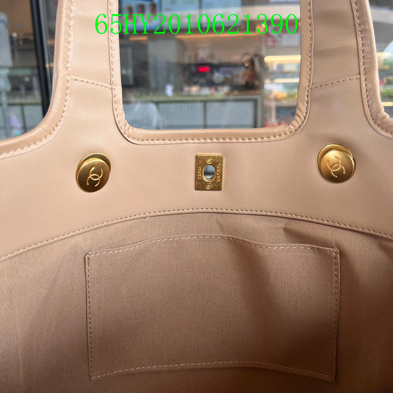 Glami - CHL Bags - 589