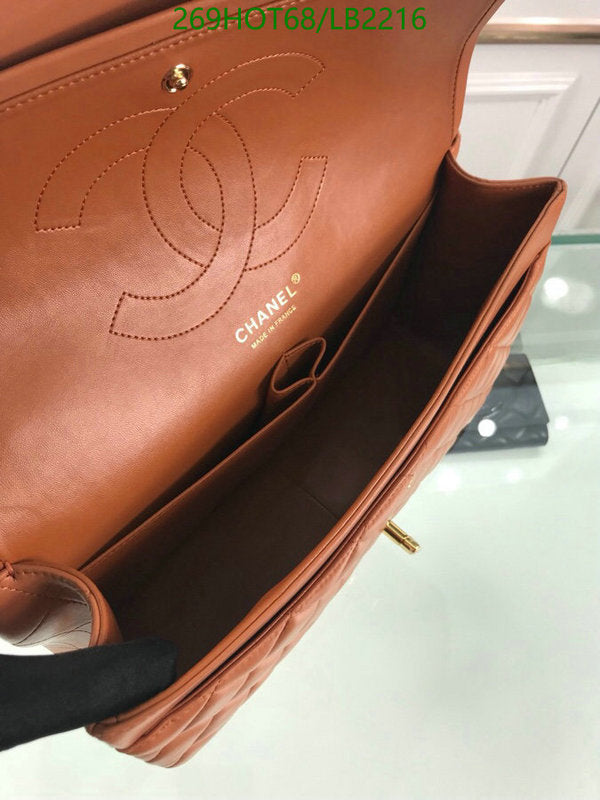 SAMC - CHL Bags - 953