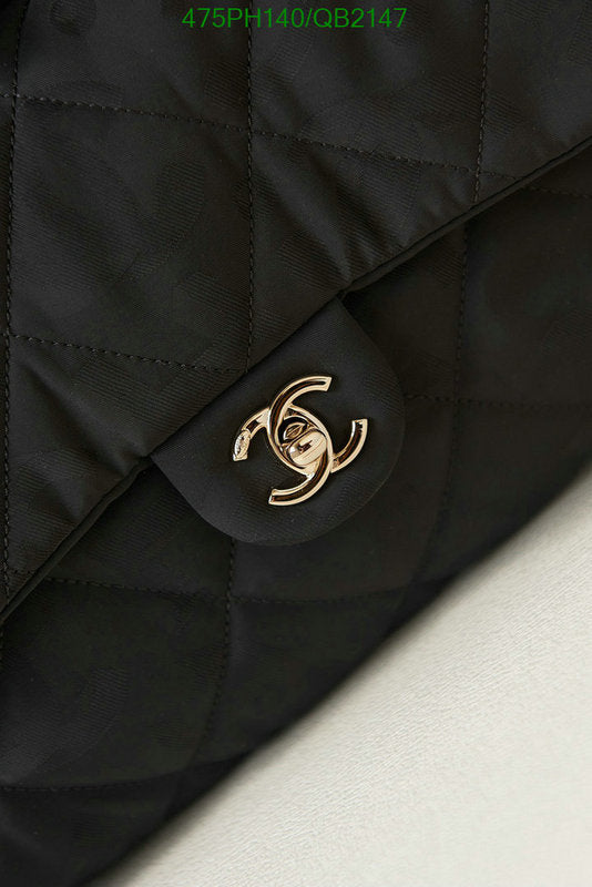 SAMC - CHL Bags - 494