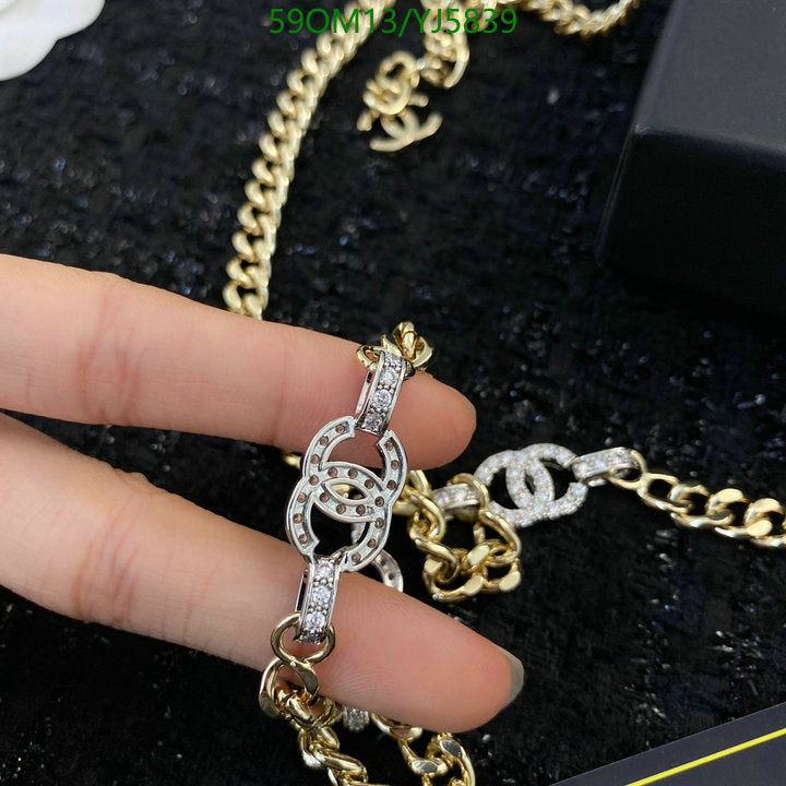 SAMC - CHL Jewelry - 1298