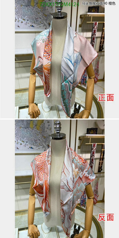 SAMC - HMS Scarves - 656