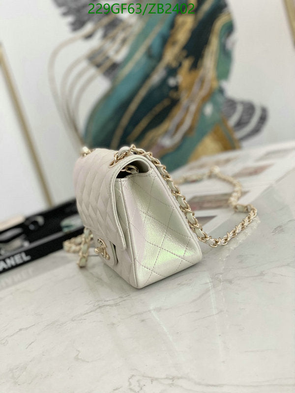 SAMC - CHL Bags - 604