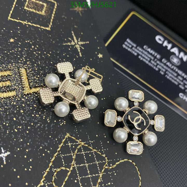 SAMC - CHL Jewelry - 500