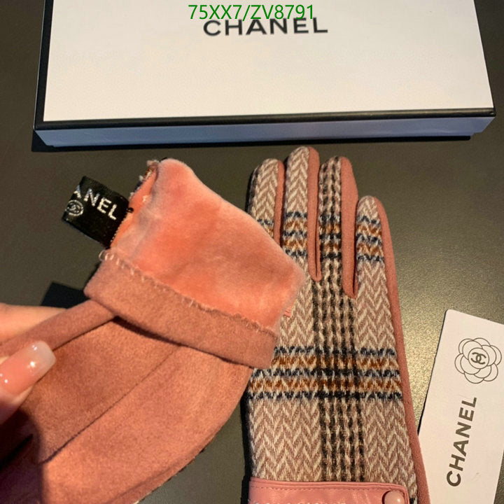 SAMC - CHL Gloves - 208