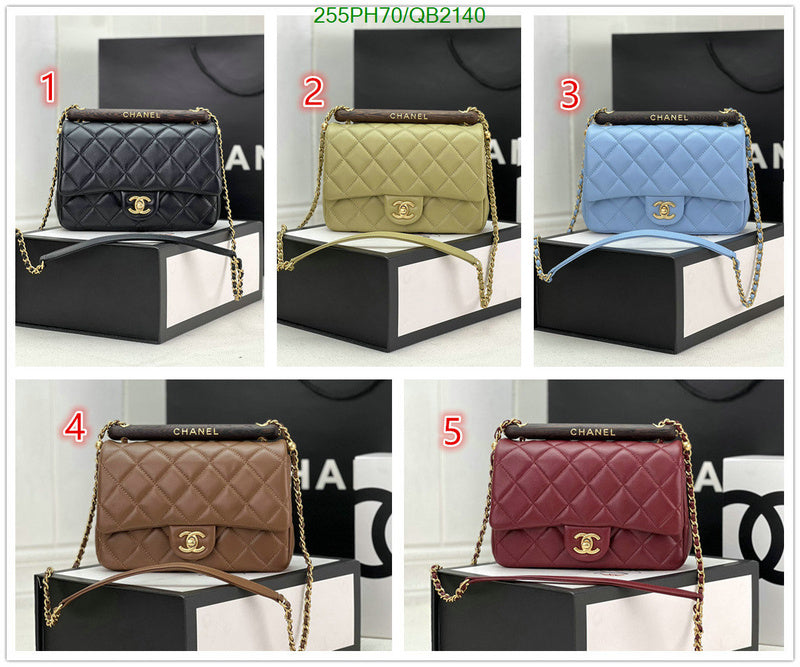 SAMC - CHL Bags - 504