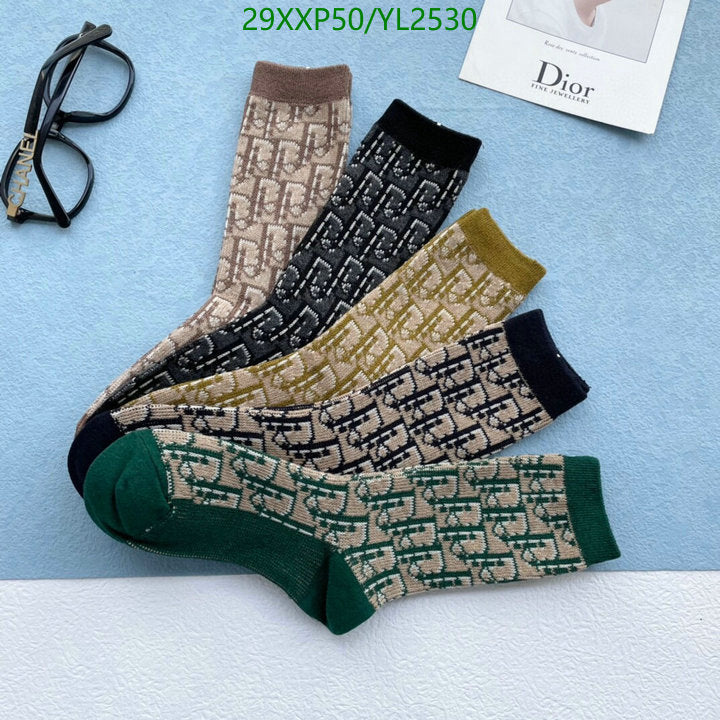 SAMC - DOR Socks - 111