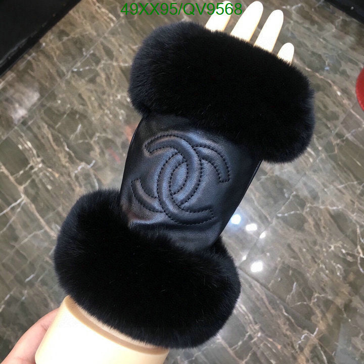 SAMC - CHL Gloves - 048