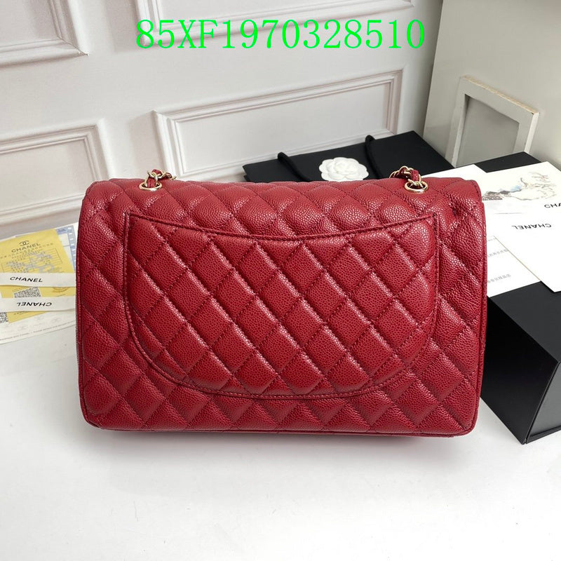 Glami - CHL Bags - 2904