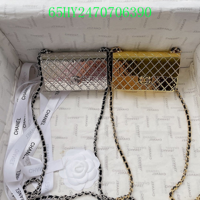 Glami - CHL Bags - 2520