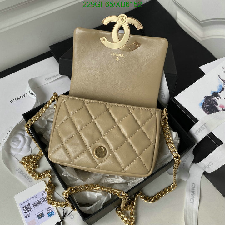 SAMC - CHL Bags - 768