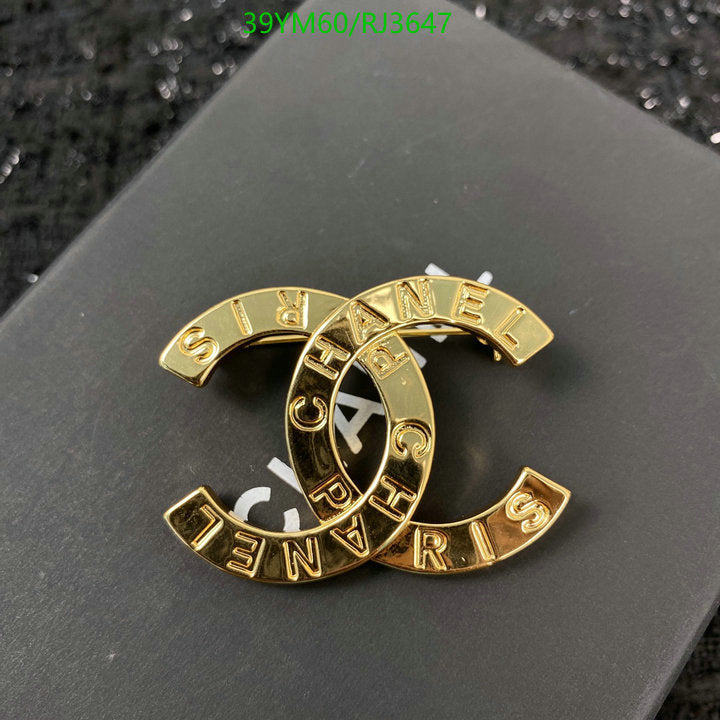 SAMC - CHL Jewelry - 1335