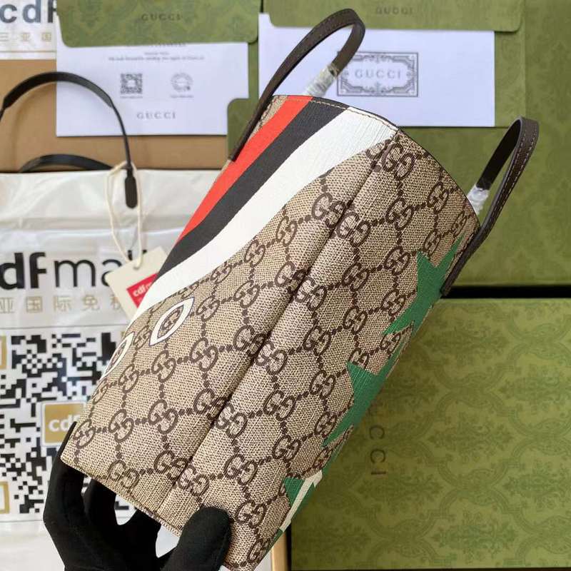 GUI2 Bags - Luxurious Bags  644