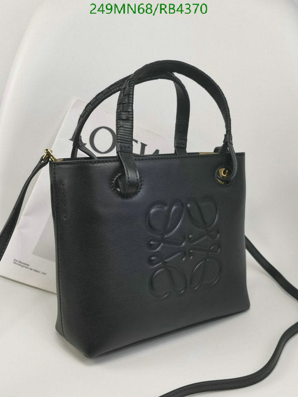 SAMC - LWO Bags - 047