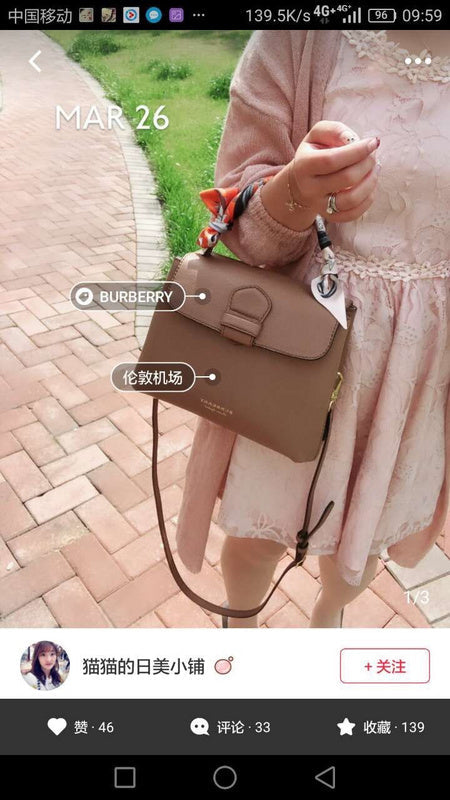 Glami-i BOR Bags - 557