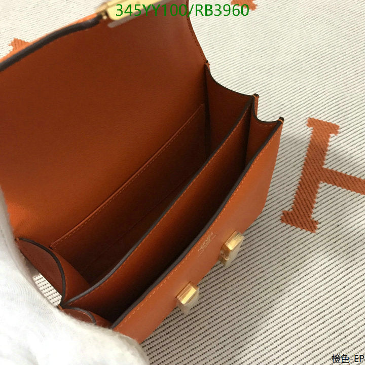 SAMC - HMS Bags - 357