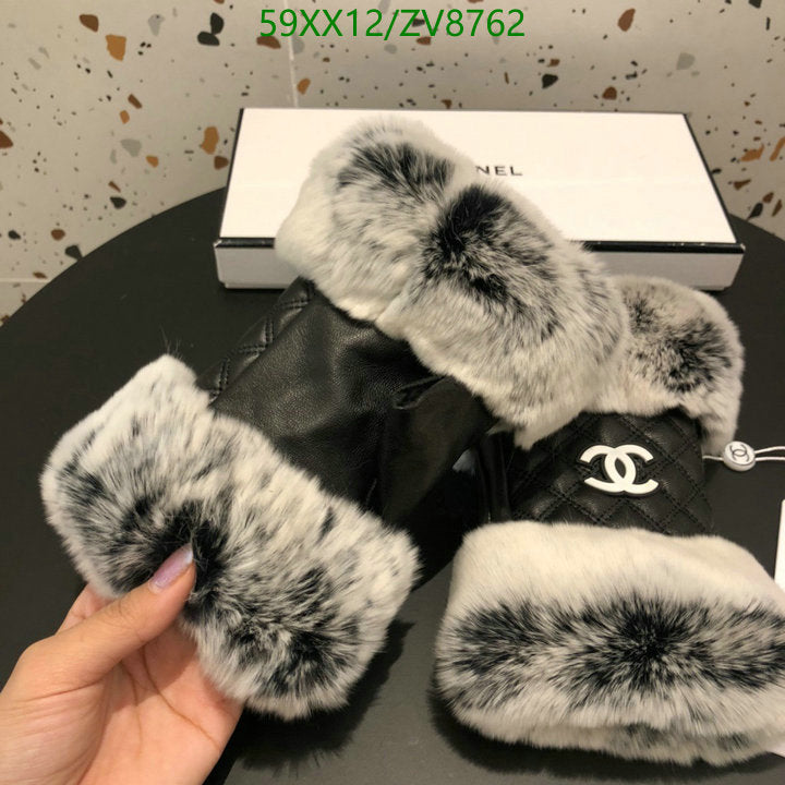 SAMC - CHL Gloves - 223