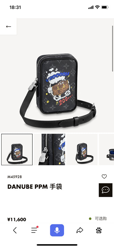 Fashion Lu-Vi bags - 3157