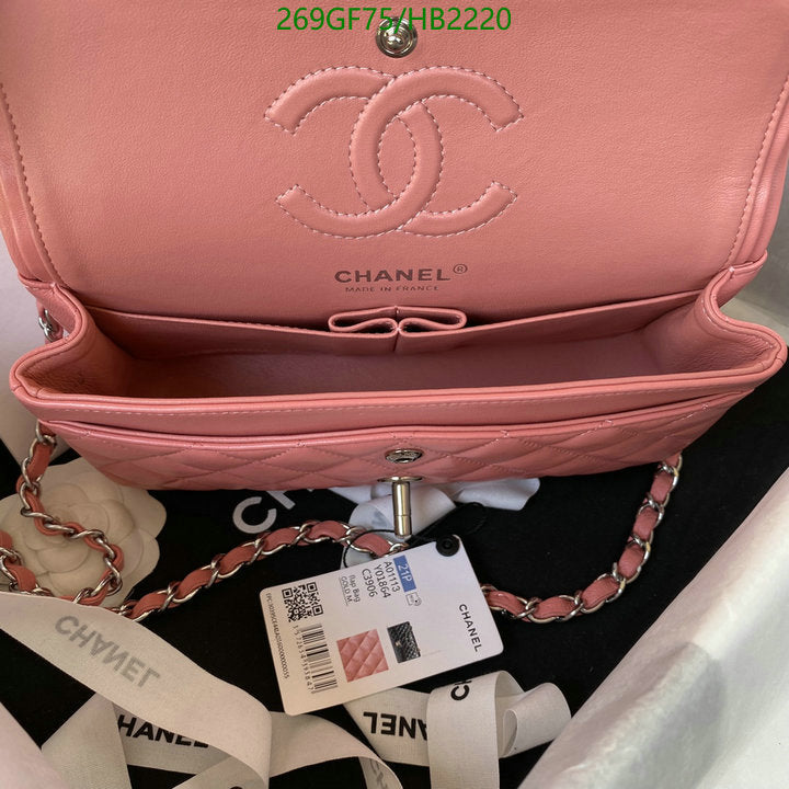 SAMC - CHL Bags - 202