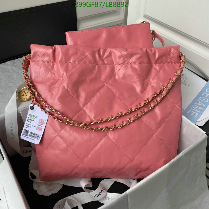 SAMC - CHL Bags - 739