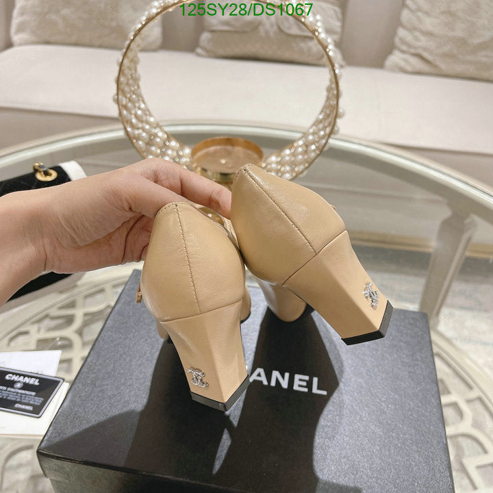SAMC - CHL Women Shoes Ballet - 088