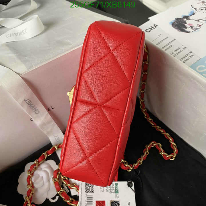 SAMC - CHL Bags - 772