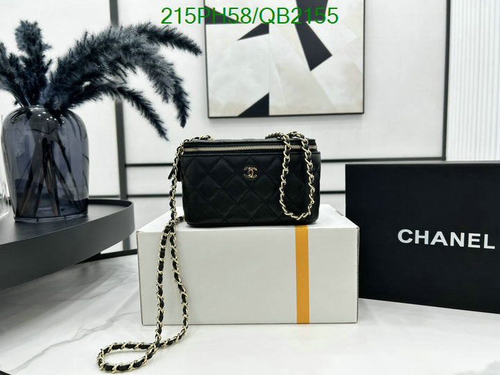 SAMC - CHL Bags - 489