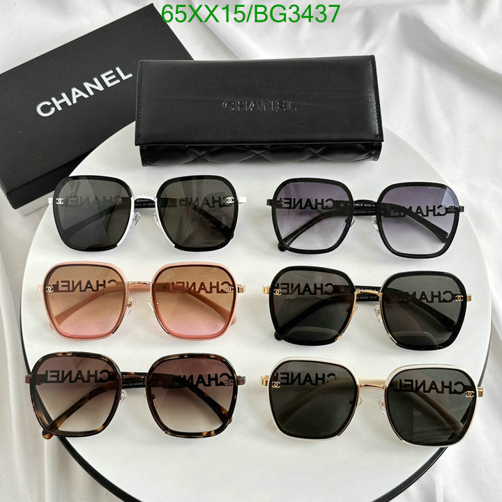 SAMC - CHL Glasses - 164