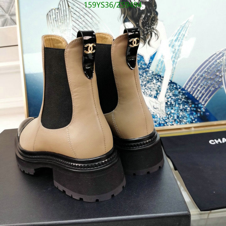 SAMC - CHL Women Boots - 208