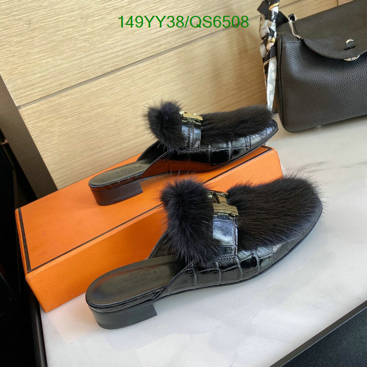 SAMC - HMS Women Shoes - 192