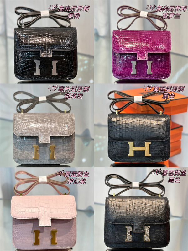 Glami - HMS Bags - 424