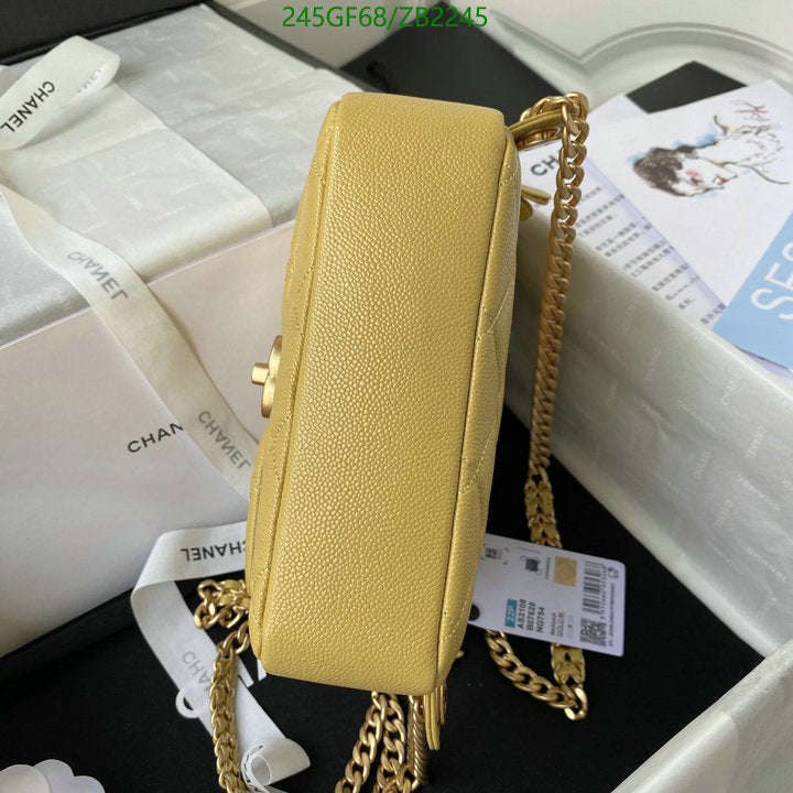 SAMC - CHL Bags - 663