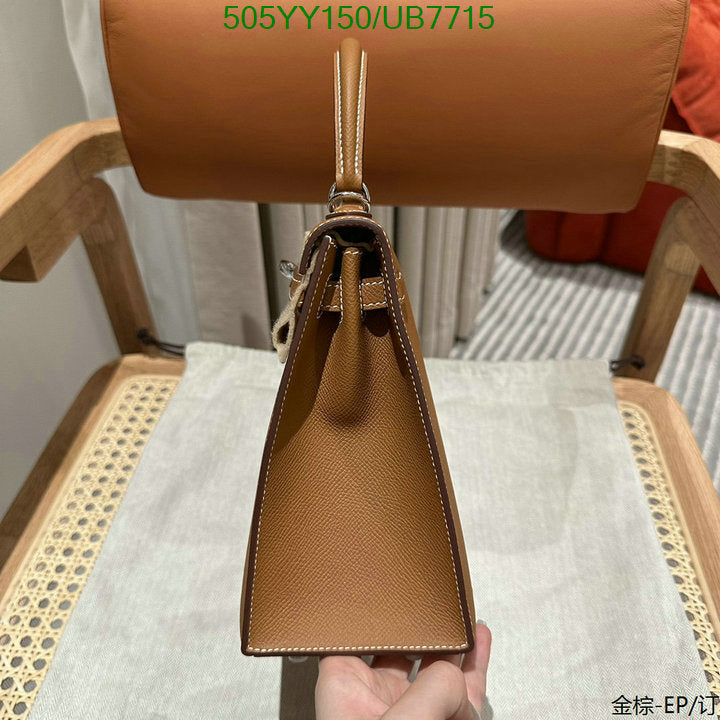 SAMC - HMS Bags - 289