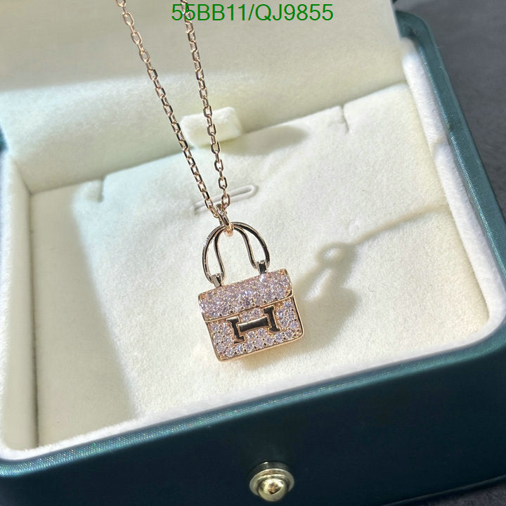 SAMC - HMS Jewelry - 053