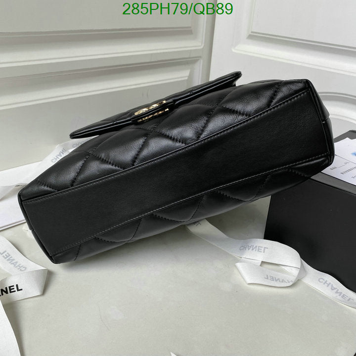 SAMC - CHL Bags - 385