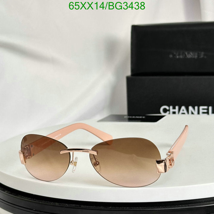 SAMC - CHL Glasses - 167
