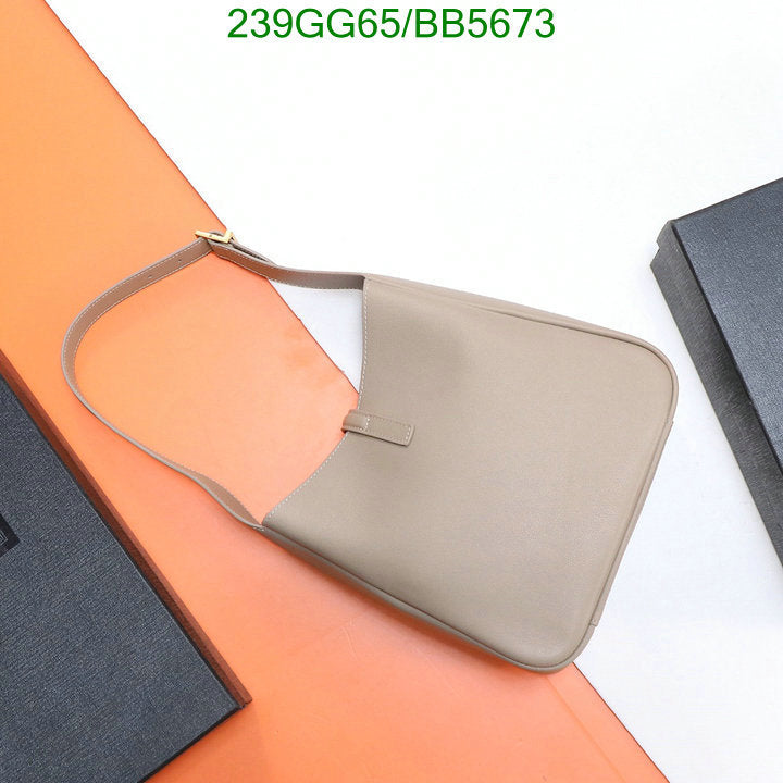 SAMC - YLS Bags - 029