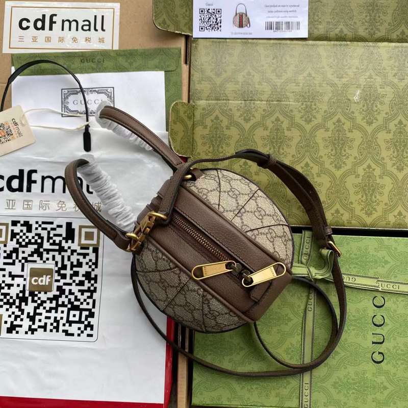 GUI2 Bags - Luxurious Bags  692