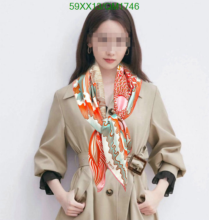 SAMC - HMS Scarves - 710