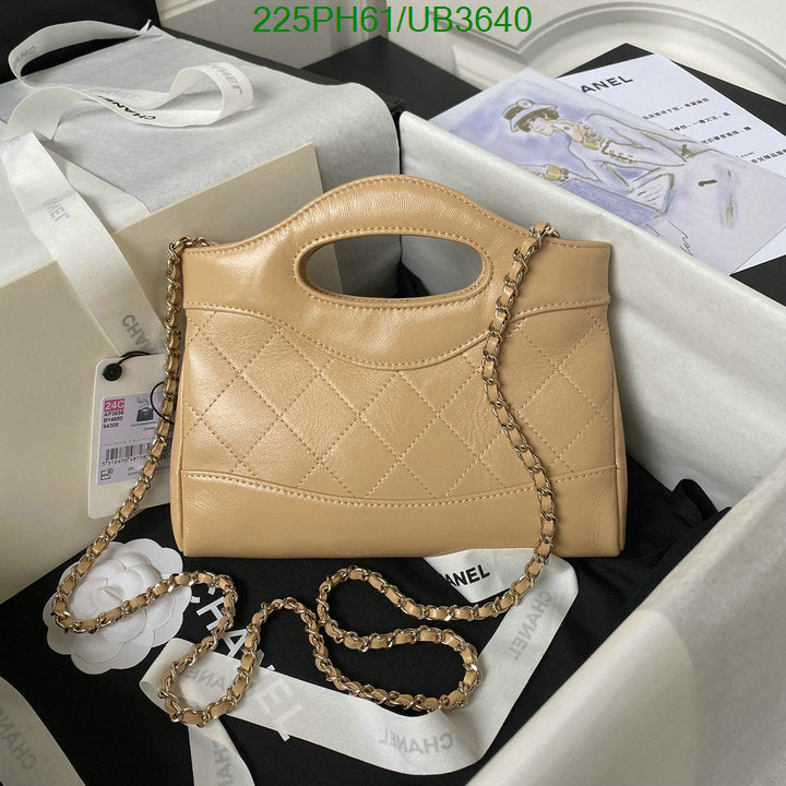 SAMC - CHL Bags - 311