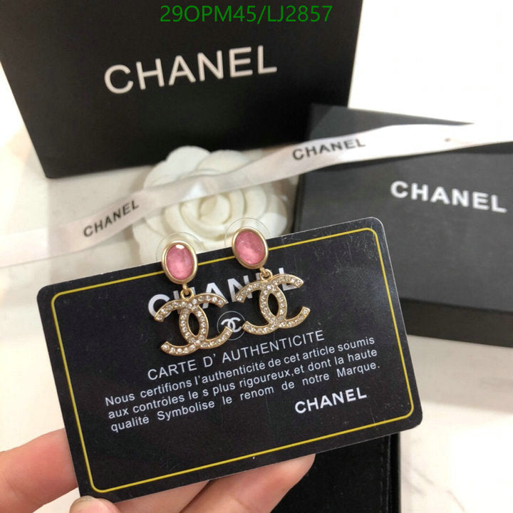 SAMC - CHL Jewelry - 1230