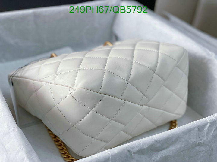 SAMC - CHL Bags - 581