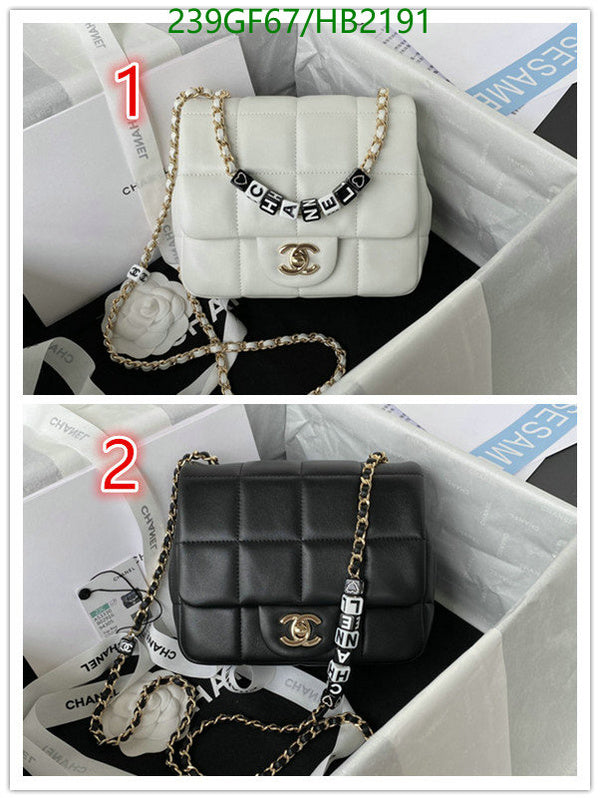 SAMC - CHL Bags - 240