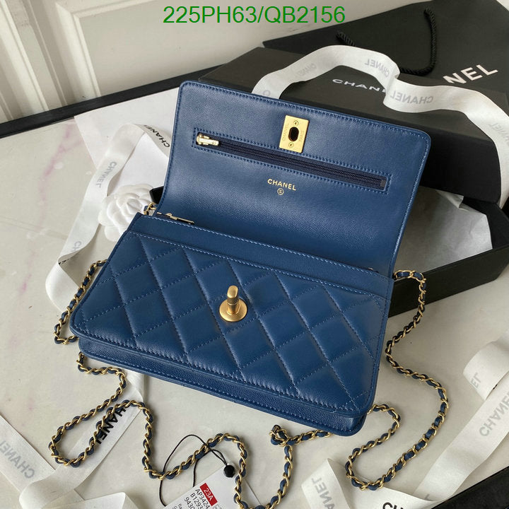 SAMC - CHL Bags - 479