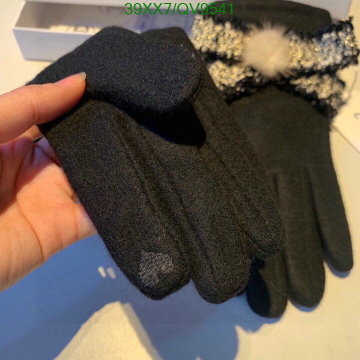 SAMC - CHL Gloves - 090