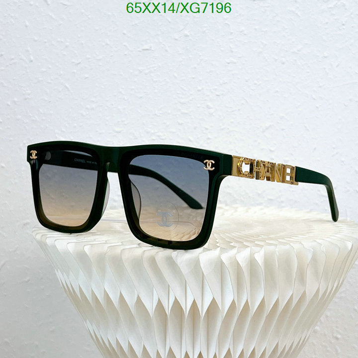 SAMC - CHL Glasses - 328