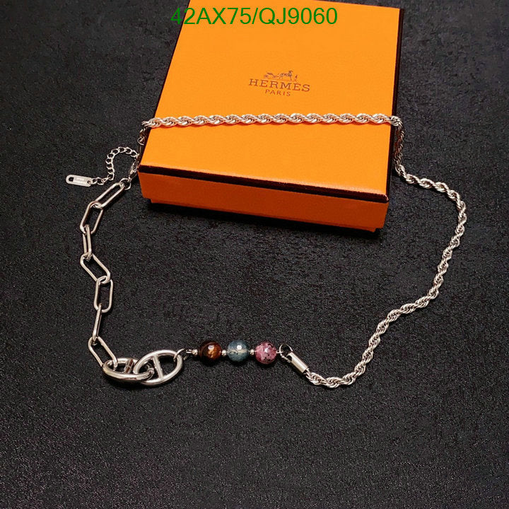 SAMC - DOR Jewelry - 176