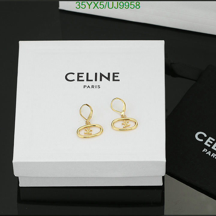 SAMC - COL Jewelry - 052
