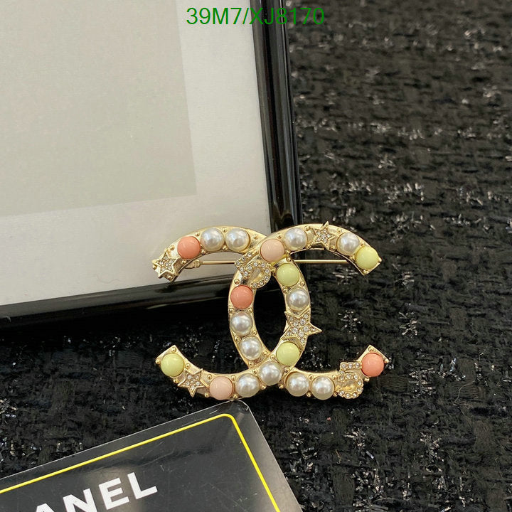 SAMC - CHL Jewelry - 912